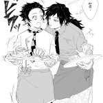 kimetsu no yaiba yaoi