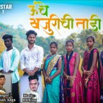 ज गर 1993 fzmovies mp4