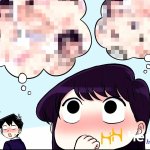 komi san agari hentai