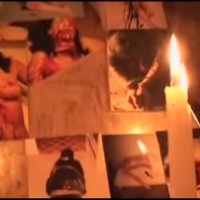 inner depravity streaming