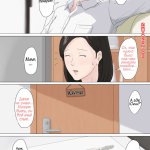 komik hentai mama dan yuichi chapter7