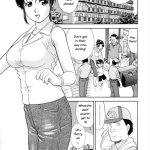 old man sucking tits hentai