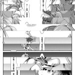 聖芙蕾雅主催m正妻總選舉