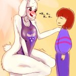 frisk hentai