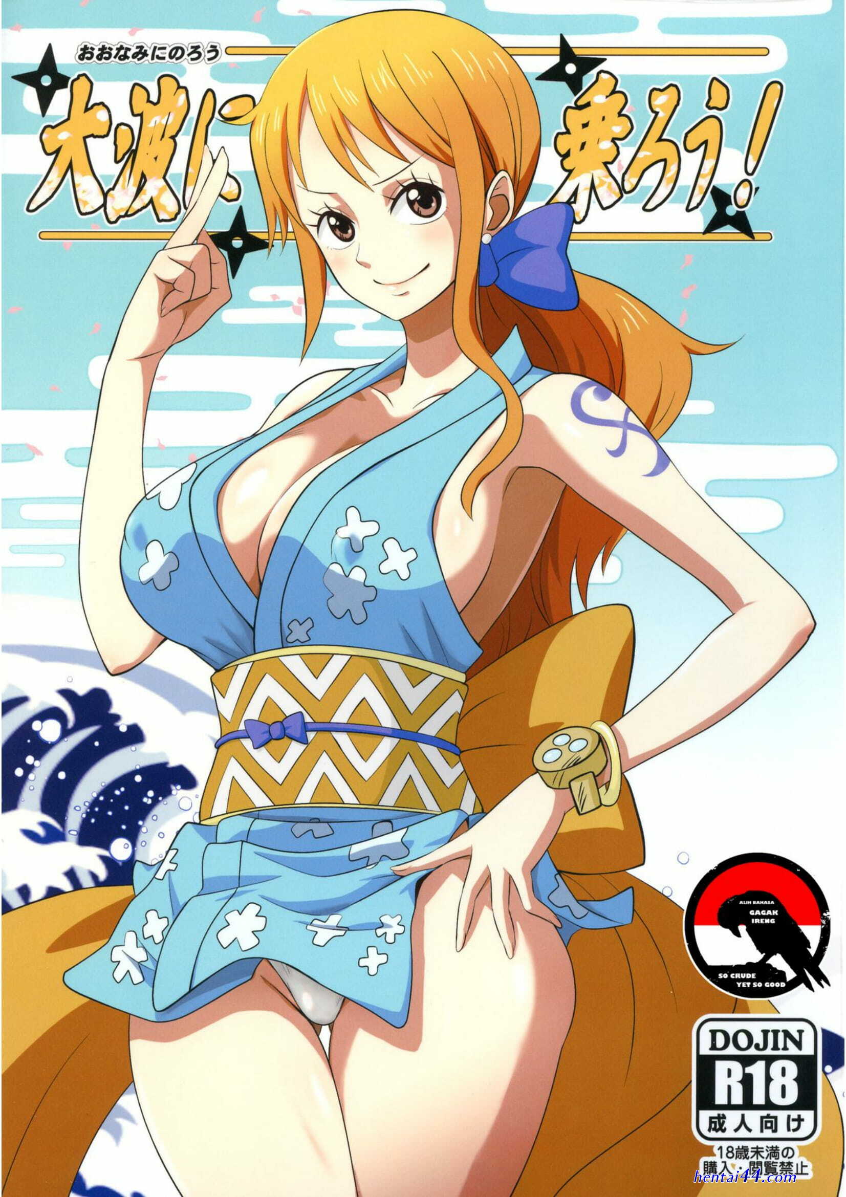Komik one piece hentai bahasa indonesia