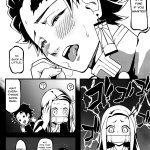tanjiro nezuko porn comic