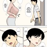 it has to be you mom えろ
