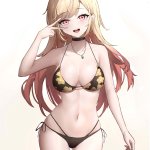 喜多川海梦hentai