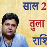 ज गर 1993 fzmovies mp4