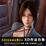 akiyamaryo 2022