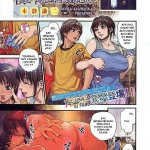 komik 3d sex sedarah