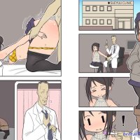 komik hentai sueyuu