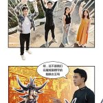 魔域人间36
