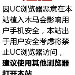 扶他监狱成人漫画