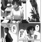 禁漫天堂寄宿
