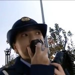 平兼 光制服狩