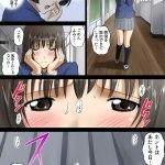 hentai voice comic
