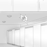 skyzen寄生虫