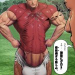 kondou yoshinori
