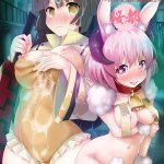 誕生 邪艶淫舞エヴィルチア中文