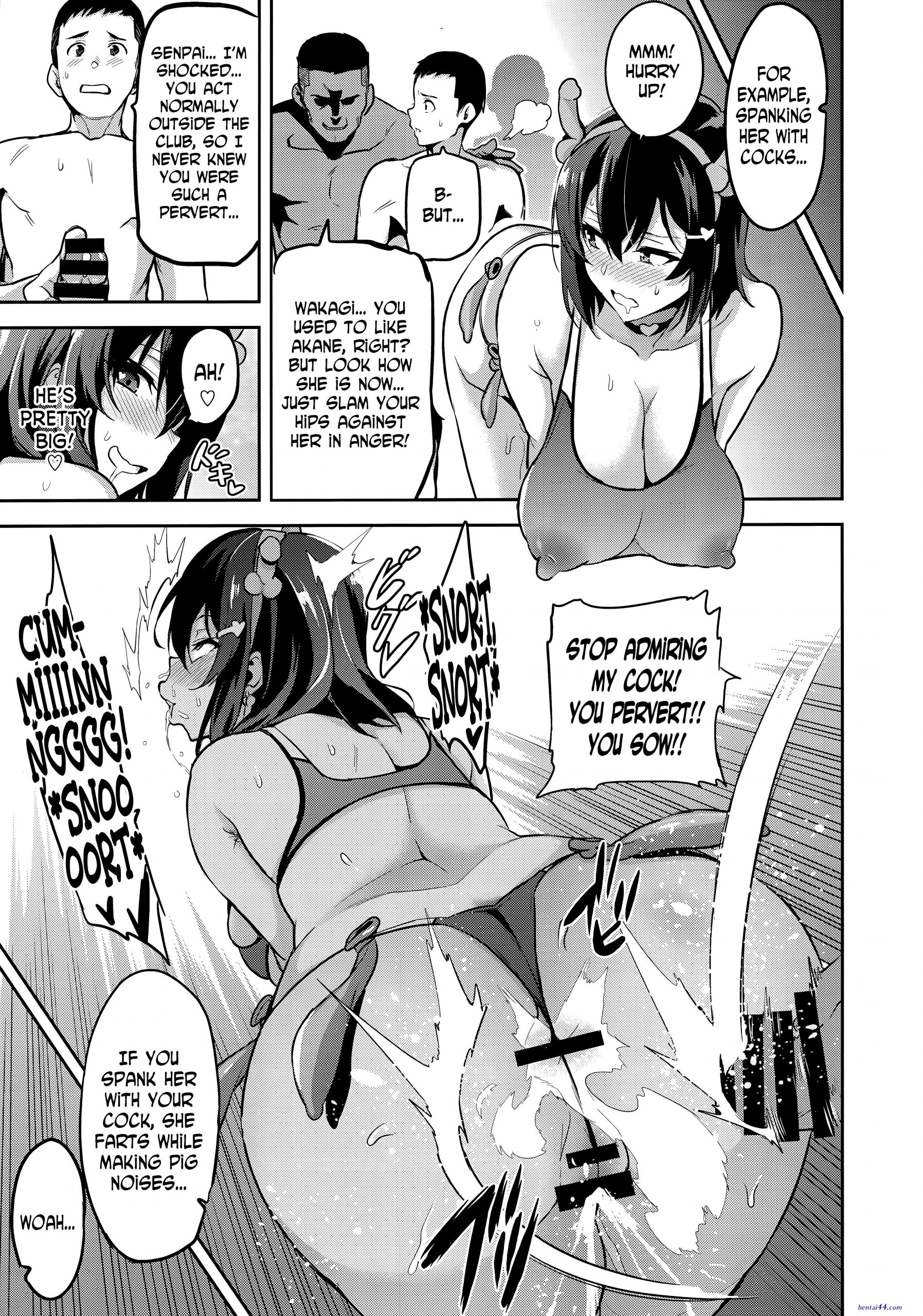 Akane wa tsumare streaming