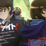 zippyshare shihai no kyoudan