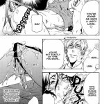 sex toys yaoi