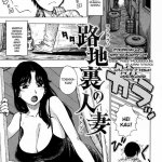 komik hentai cerita sex
