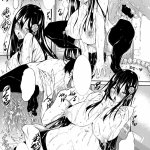 ミルクまみれ 復八麿直兎