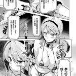 武田弘光 绅士仓库