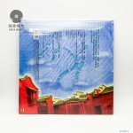 魔域人间36