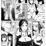 翠星石漫画兽交