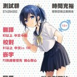hentai露出おじさん