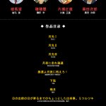 叔控學園漢化