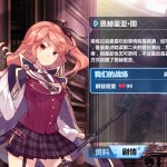 魅魔 追忆