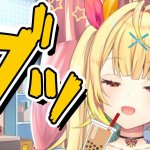 たなかあひる にじさん毛 星川サラ