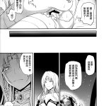 出包王女h 王妃青木幹治
