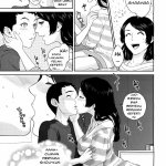 hentai senior sempak