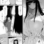 牛タン定食の恋 エロ同人誌