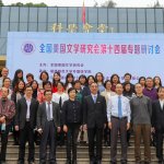 圣黏滑女学员大小姐在耻辱俱乐部