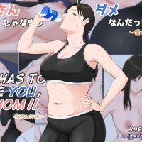 komik hentai mama dan yuichi chapter7