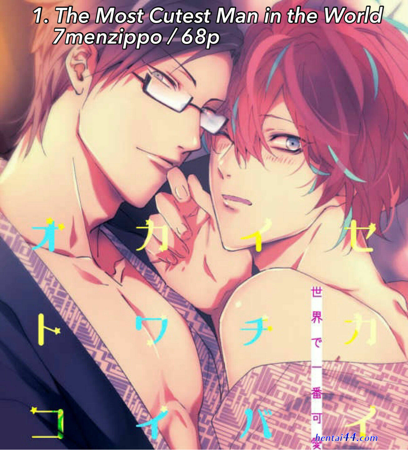 Yaoi hypnotism