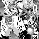 転生したら産卵で無双 二次元コミックマガジン 淫紋をつけられた美少女たちが産卵アクメ堕ち vol.1