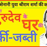 ज गर 1993 fzmovies mp4