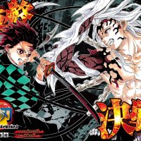 goshi tomioka and tanjirou