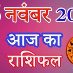 ज गर 1993 fzmovies mp4