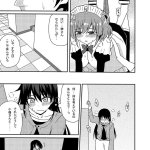 grisaia no kajitsu hentai manga