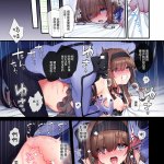 矢印キー 同人誌
