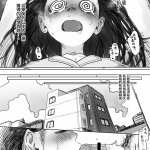 臨終サーカス えろ