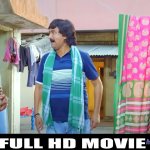 ज गर 1993 fzmovies mp4